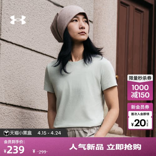 混纺棉料,复古水洗,罗纹衣领,稳固贴合