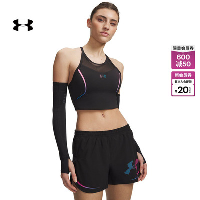 安德玛官方UA春夏Velociti Elite女子短款训练运动背心6009499