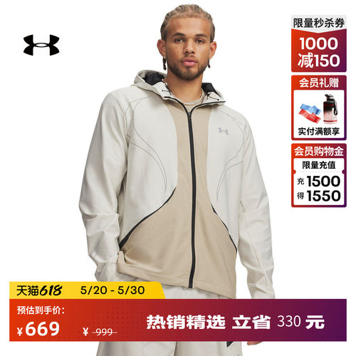 轻盈舒适,稳固贴合,方便收纳,利落自在