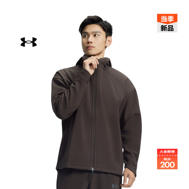 柔软贴合,温暖舒适,网眼设计,透气干爽