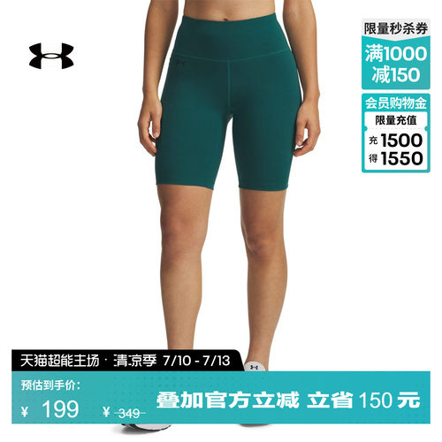 柔软舒适,弹性拉伸,干爽轻盈,时尚休闲