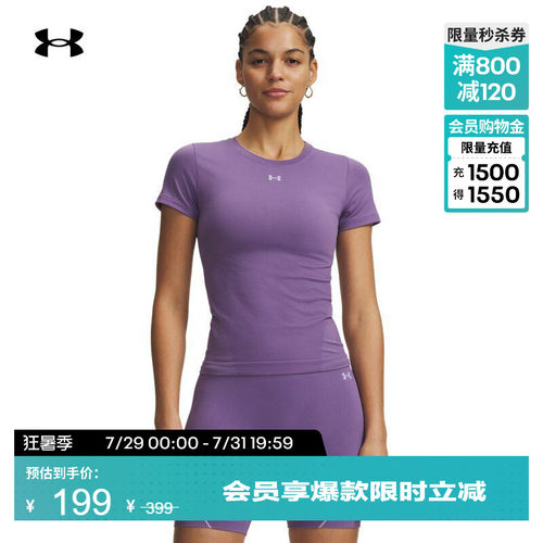 柔软舒适,修饰身形,光滑亲肤,稳固贴合