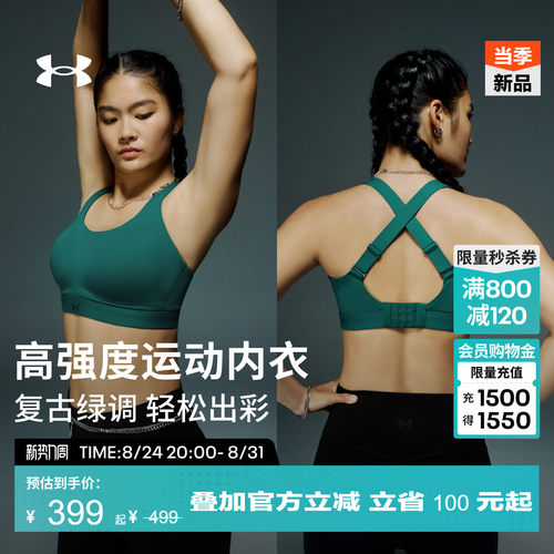 舒适包覆,稳固支撑,畅动自如,方便穿脱