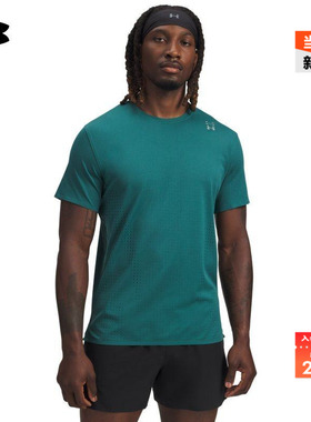 安德玛官方【库里同款】UA Halo Vent男子训练健身短袖T恤6001829