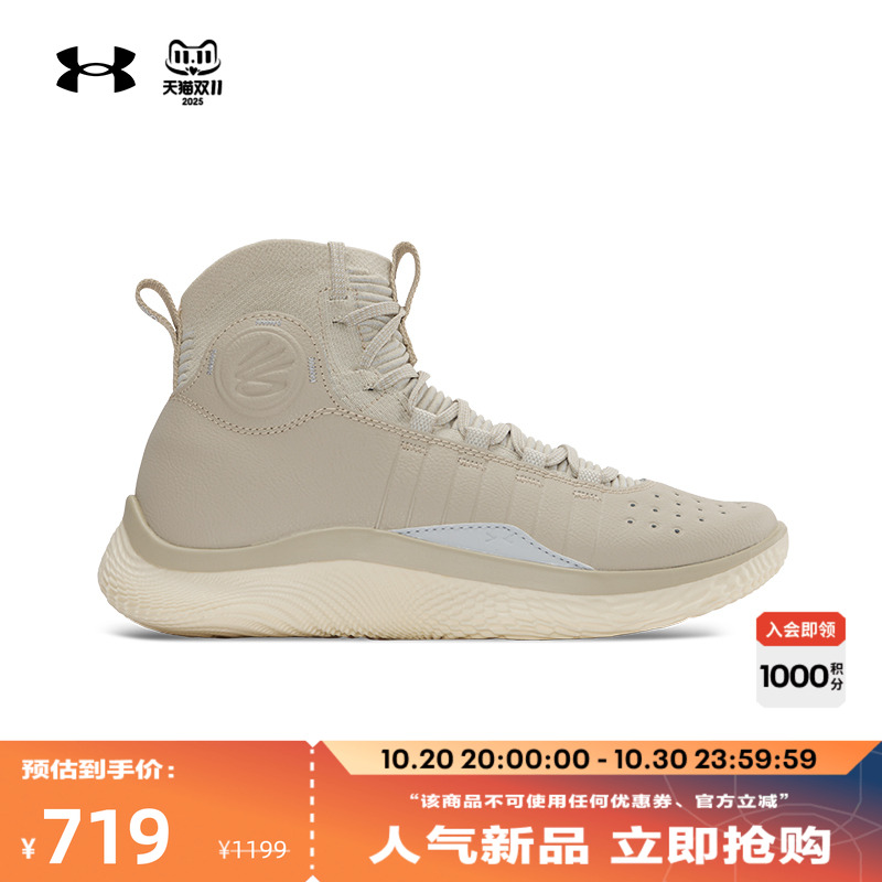 穿脱方便,舒适耐用,灵活自如,抓地力强