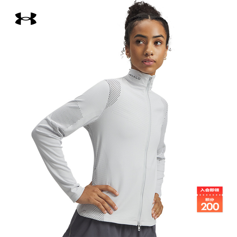 经编提花,干爽透气,拉链口袋,反光细节