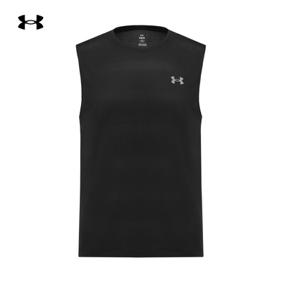安德玛官方UA春夏Velociti男子提花跑步运动背心6010888