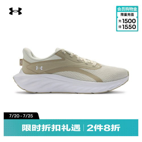 干爽透气,舒适贴合,柔韧回弹,稳健抓地