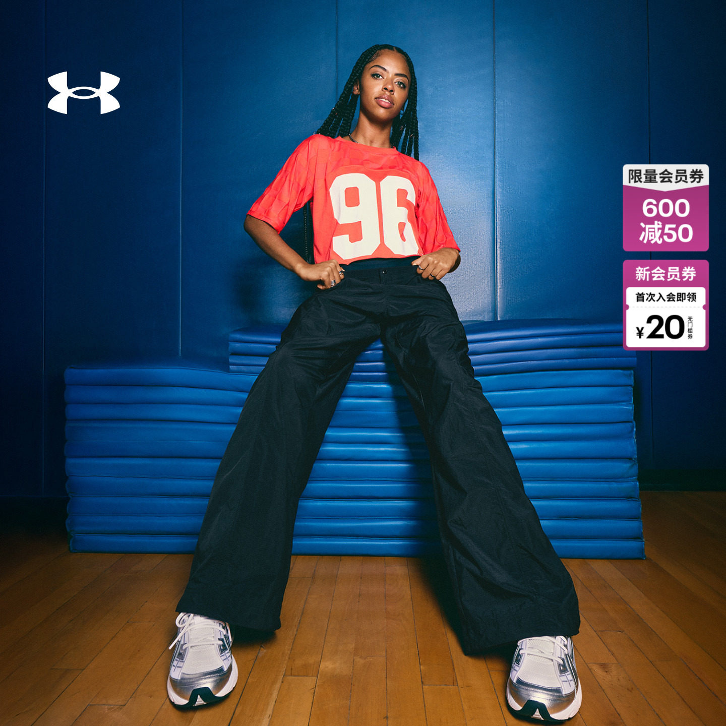 安德玛官方【自在系列】UA春夏Unstoppable女子工装运动休闲长裤