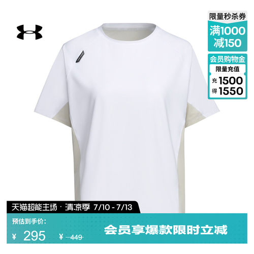 轻质针织,柔软舒适,罗纹衣领,精致时尚