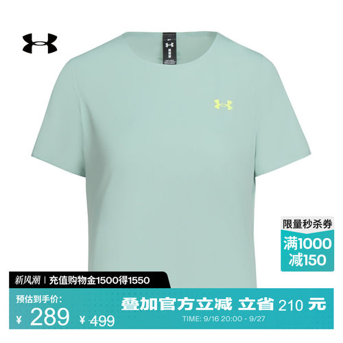 干爽透气,轻质舒适,利落贴合,昏暗可见