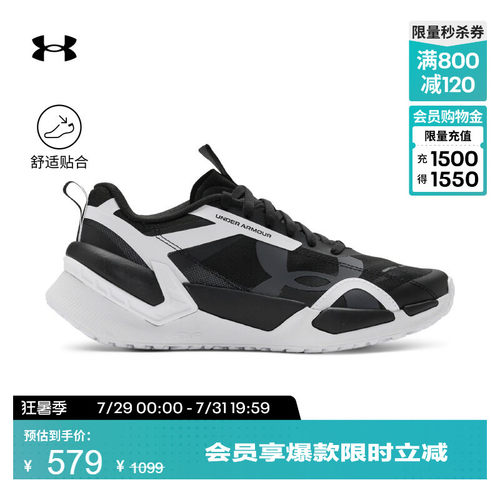 舒适包裹,柔软贴合,缓震回弹,稳固支撑