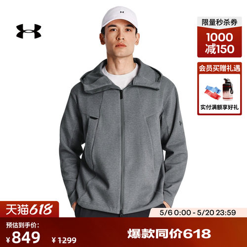 柔软针织,版型利落,舒适贴合,方便穿脱