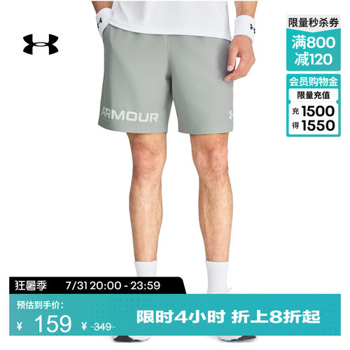 轻质柔软,弹力贴合,开放口袋,畅动自如