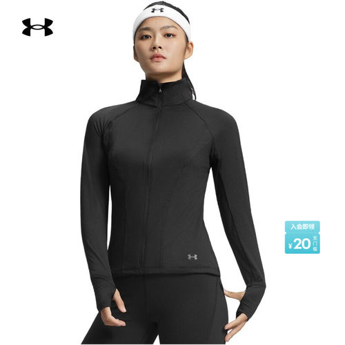 弹力贴合,修饰身形,挺括利落,灵活运动