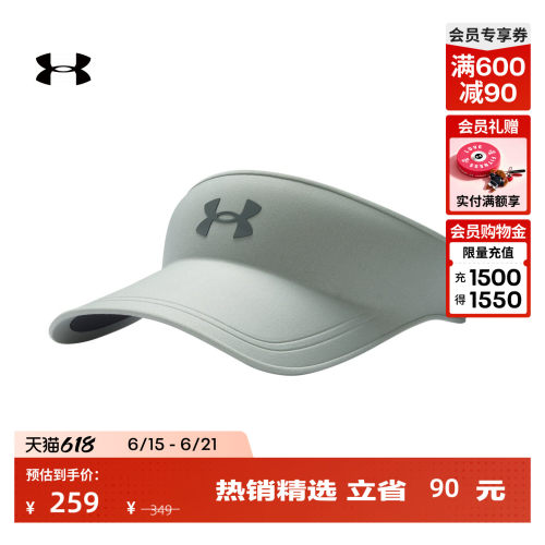 佩戴舒适,轻质面料,百搭时尚,畅动自如
