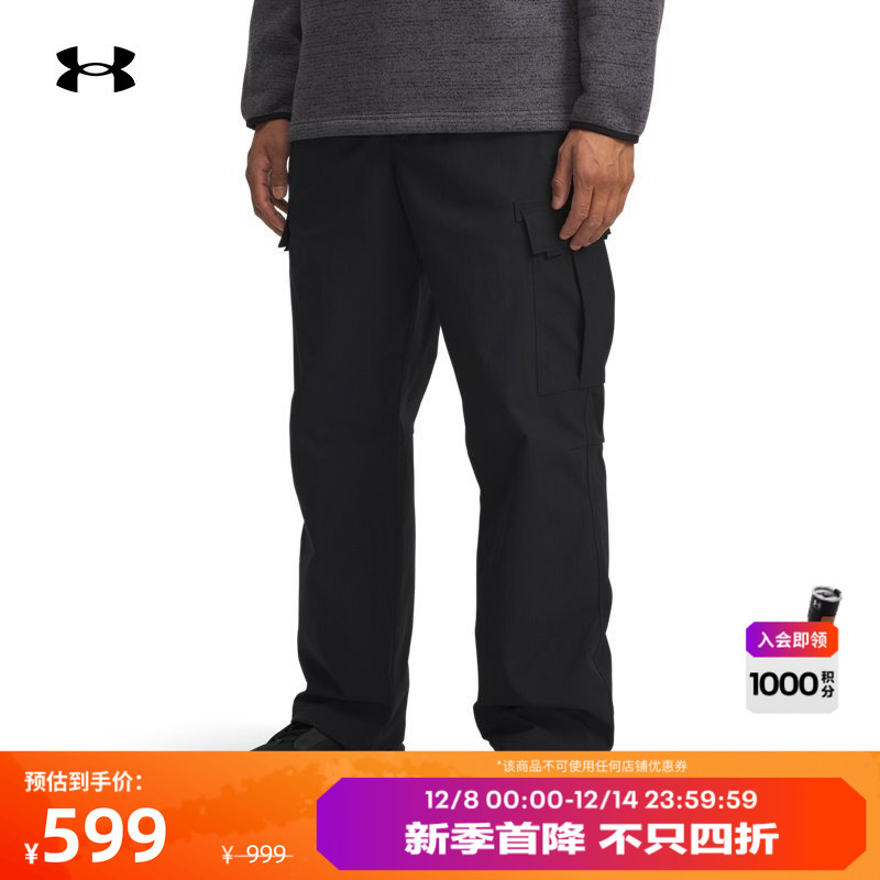 温暖舒适,贴合身体,轻松储物,运动灵活