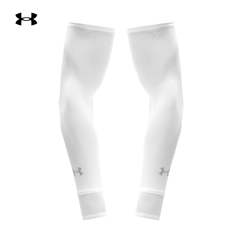 安德玛官方官方弹性拉伸护臂