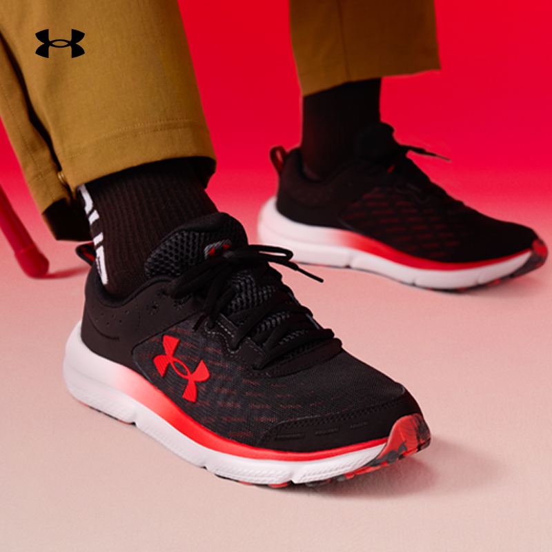 安德玛官方男子结实耐用跑步鞋