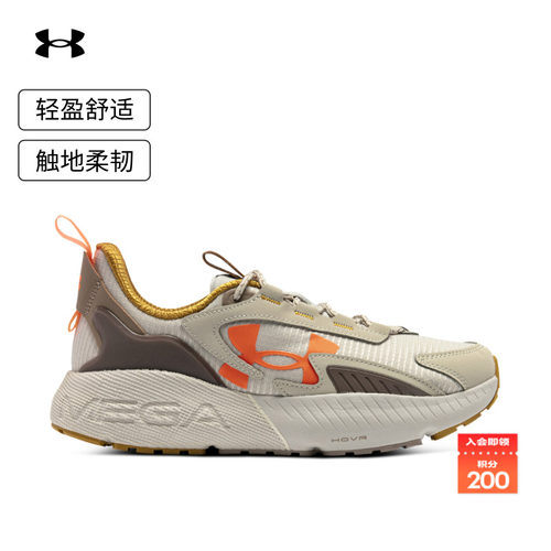 安德玛官方情侣干爽运动休闲鞋