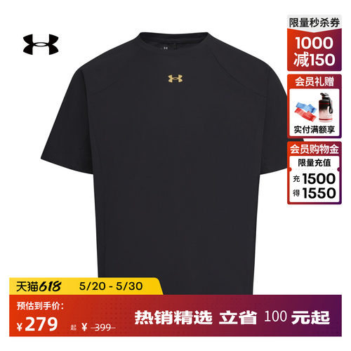舒适自在,宽松休闲,精致时尚,弹力贴合