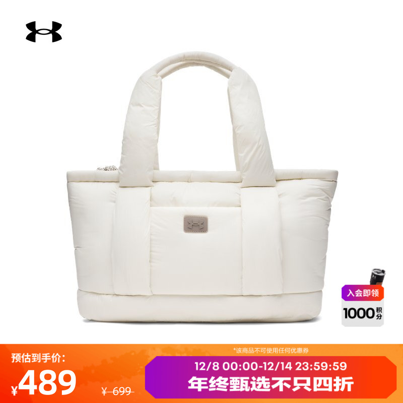 舒适温暖,轻松收纳,方便存取,背携省力