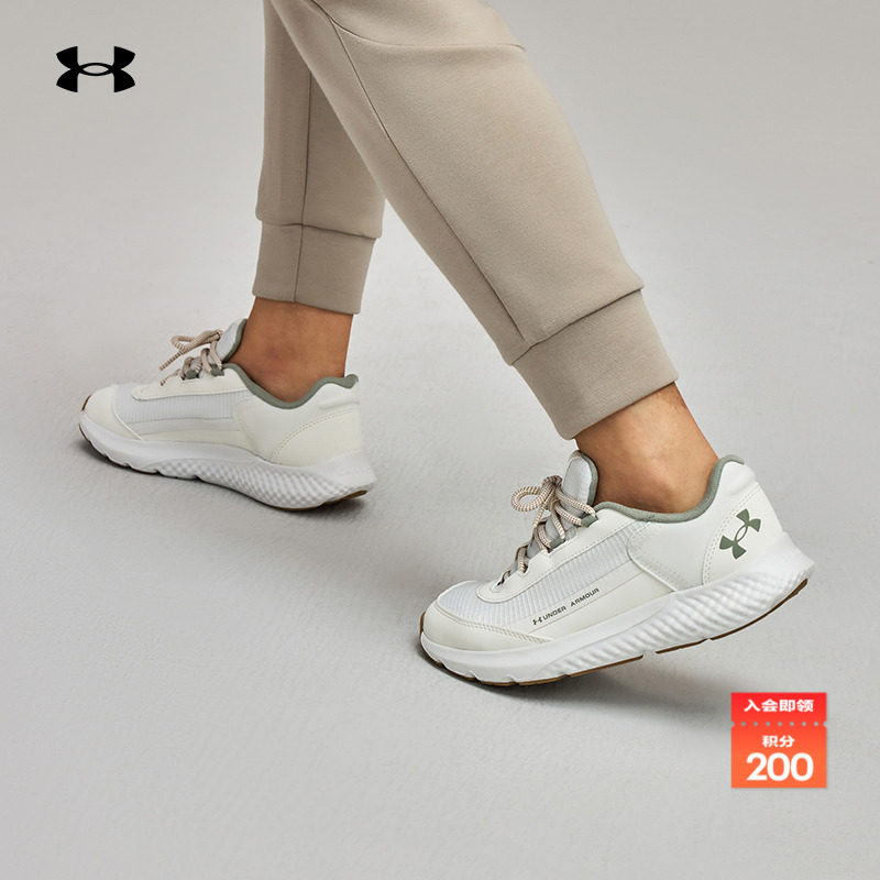 安德玛官方女子高回弹运动休闲鞋