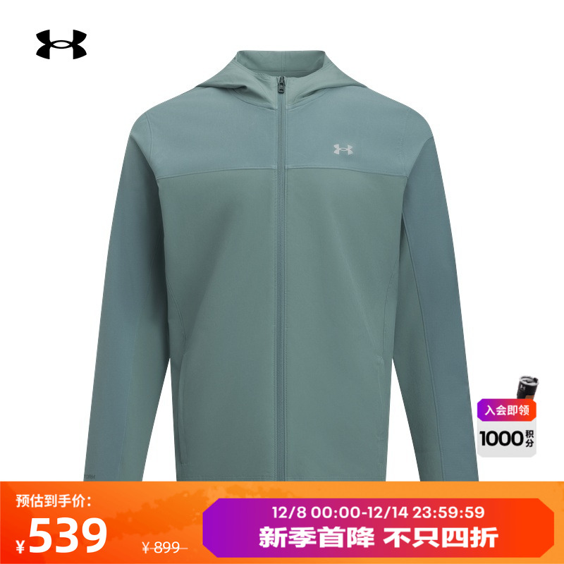 轻质舒适,透气舒爽,弹力贴合,昏暗可见