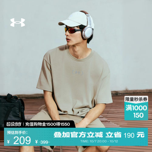 棉质混纺,轻盈舒适,稳固贴合,,休闲自在