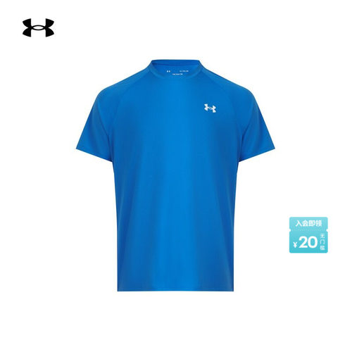 宽松剪裁,干爽柔软,自然舒适,剪裁利落