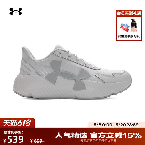 舒适贴合,稳固中足,稳健抓地,畅动自如