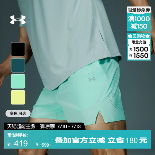 轻质舒适,干爽透气,弹力贴合,灵活运动