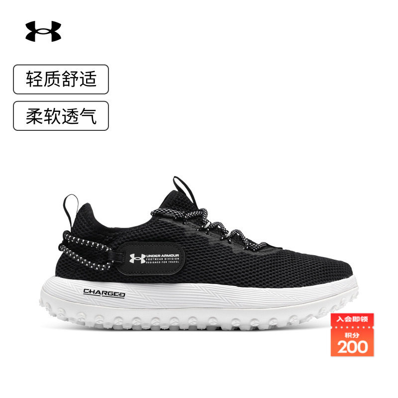 ������ٷ�UA����Venture���Ӻ�̥�˶�����Ь3027562 ��ɫ002 42.5 958.8Ԫ��3��(��319.6Ԫ/��)