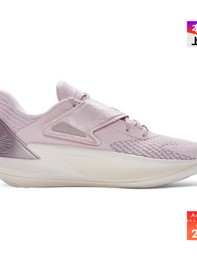 安德玛官方UA春夏D. FOX 2大童缓震运动篮球鞋6006303