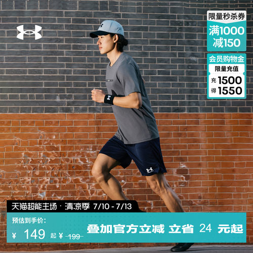 光滑亲肤,舒适包覆,自主调节,稳固贴合