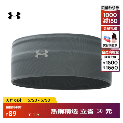 触感柔软,佩戴舒适,稳固贴合,时尚低调