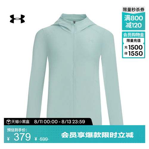网眼镶面,凉爽柔软,便于携带,舒适防晒