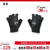 Официальная мужская фитнес -тренировка Endma сильные, устойчивые, устойчивые, удобные и удобные перчатки для спортивного оборудования 1328620