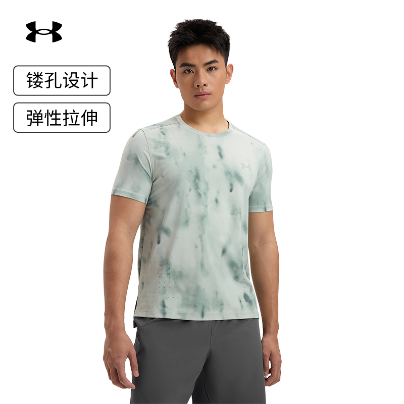 镂孔设计,弹性拉伸,畅动自如,凉爽透气