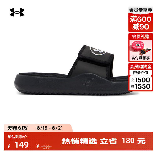 柔软舒适,稳固支撑,抓地力强,加高设计