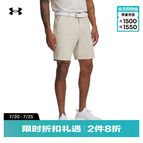 结实耐穿,稳固贴合,轻质梭织,弹性拉伸