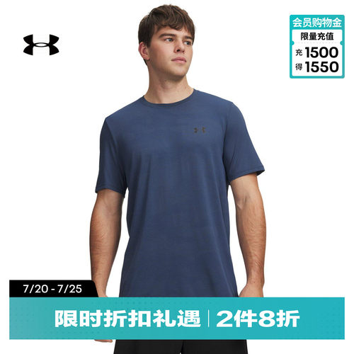 柔软针织,干爽舒适,光滑亲肤,贴合身形