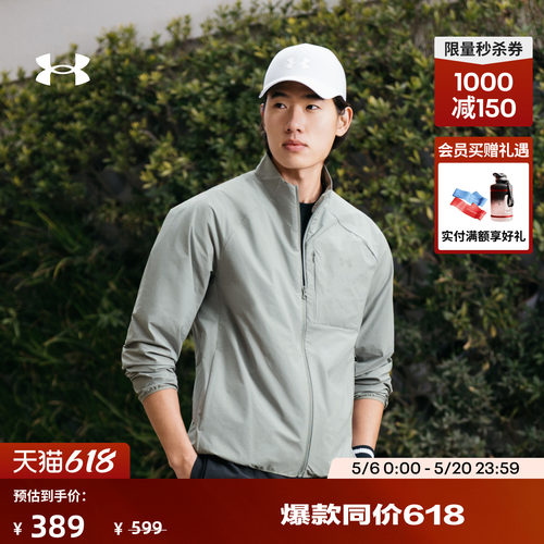 轻质舒适,方便收纳,利落自在,稳固贴合