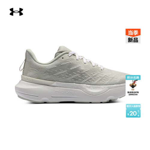 质地轻盈，舒适干爽，缓震反弹，结实强韧