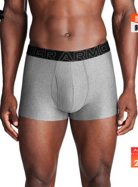 安德玛官方UA春夏Tech 男子3英寸运动休闲内裤-3条装1387418