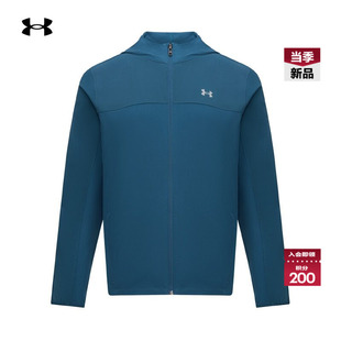 安德玛官方UA Velociti Pro Storm男轻质跑步运动夹克外套6005897
