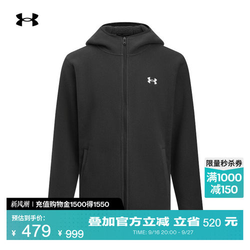 舒适保暖,挺括有型,质感突出,畅动自如