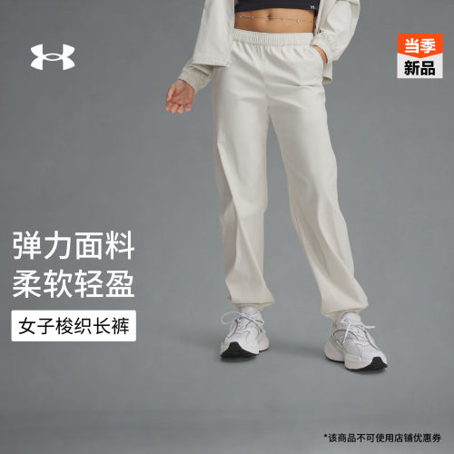 轻质梭织,弹力腰带,稳固贴合,利落有型