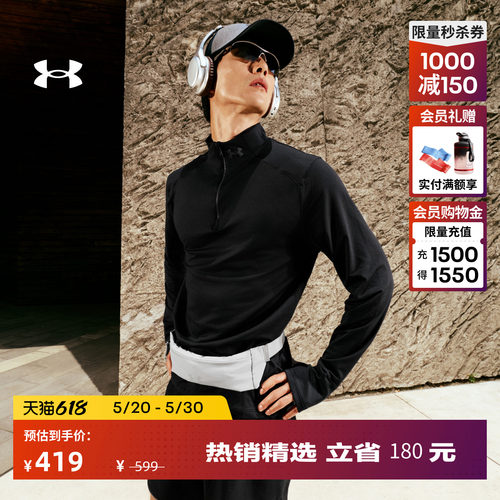 柔软舒适,灵活轻便,平滑干爽,易于混搭