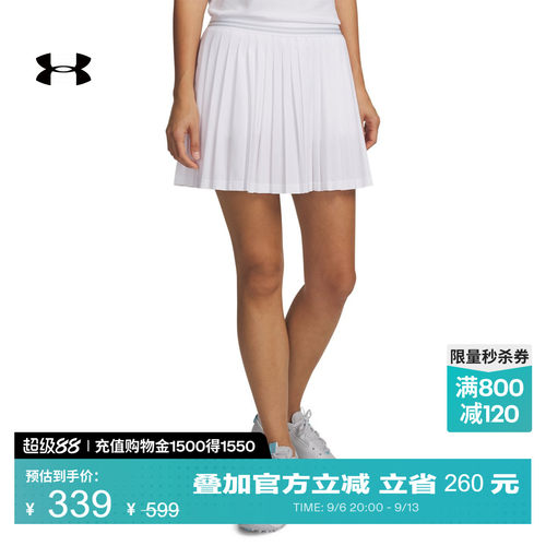 轻质舒适,畅动自如,稳固贴合,方便收纳